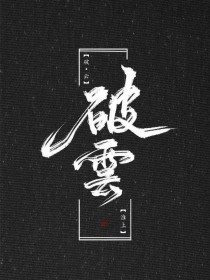 深入了解 天美麻豆果冻无忧星空
